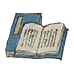 崭新的书本.png