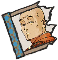 姚广孝碎片.png