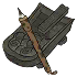 漕运货物 砚台.png