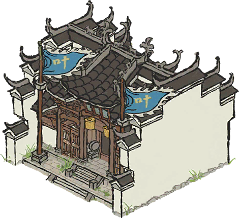 叶氏家祠.png