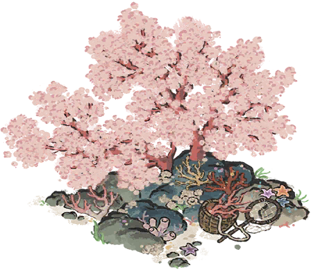 深海繁樱.png
