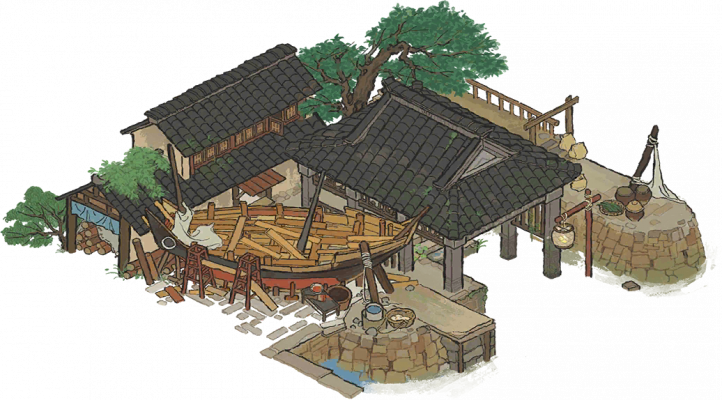 市舶司.png