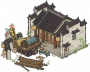 义庄.png