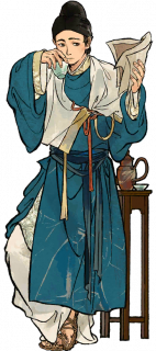 立绘 苏辙.png