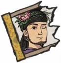 白居易碎片.png