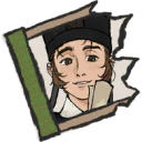 文汉儒碎片.png