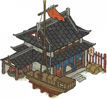 漕运商会.png