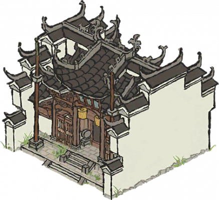 家祠.png
