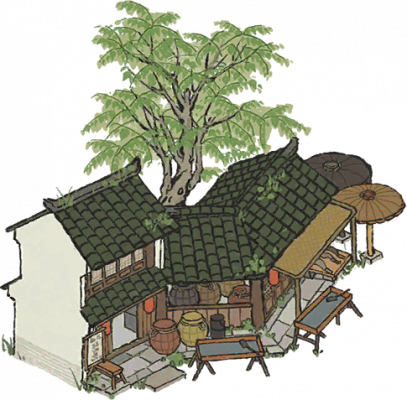 生漆店.png
