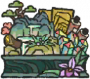 遥山飞瀑礼包.png