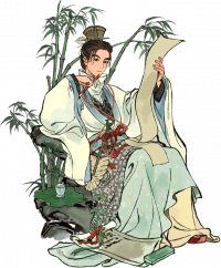 立绘 王羲之.png