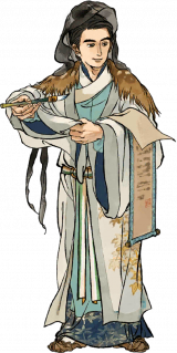 立绘 赵孟頫.png