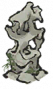 乐水石.png