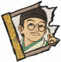 程大位碎片.png