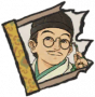 程大位碎片.png