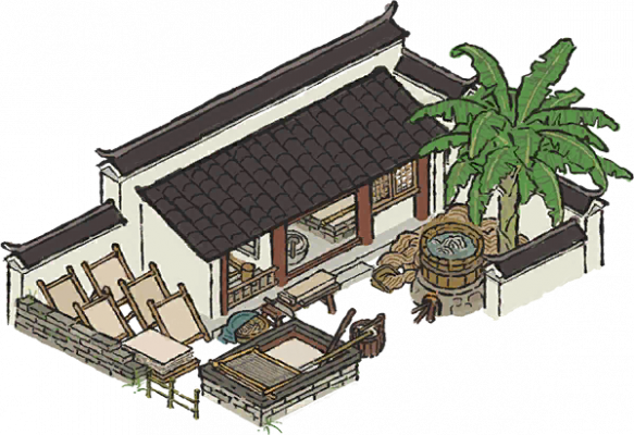 澄纸作坊.png