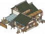 铁板店.png