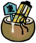 周年金画轴礼包.png