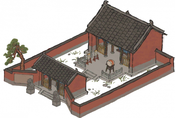官府二级.png