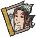 祝英台碎片.png