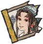 祝英台碎片.png