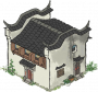 民宅 绍兴.png