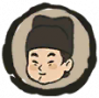 闲人 太监耿直.png