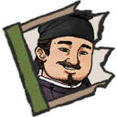 狄仁杰碎片.png