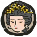 头像 妈祖.png