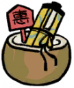 画轴特惠礼包.png