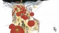 2.1.2版本壁纸横版
