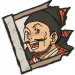 万户碎片.png