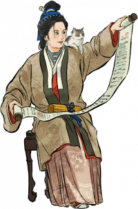 立绘 袁澄.png