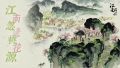 4.4.2版本壁纸文字横版