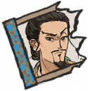 魏徵碎片.png