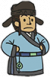 黄莹