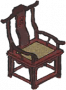 红木官帽椅.png