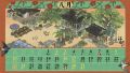 202508日历壁纸横版