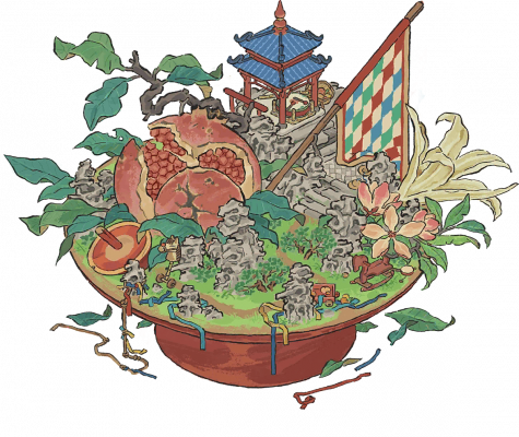 石榴山.png