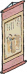 唐伯虎挂画.png
