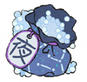 星河浴药包.png