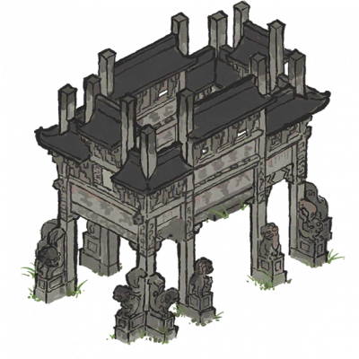 八脚牌楼.png