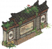 丹青照壁.png