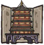 佛塔燃灯礼包.png