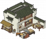 澄纸铺.png
