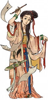 立绘 管道昇.png