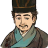 头像 宋应升.png