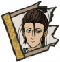 徐祯卿碎片.png
