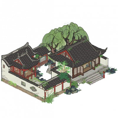 杭州宅邸.png