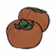 柿子.png